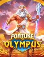 เพื่อนชวนเพื่อนมาดาว โหลด เกม 918kiss แบบทดลองเล่น